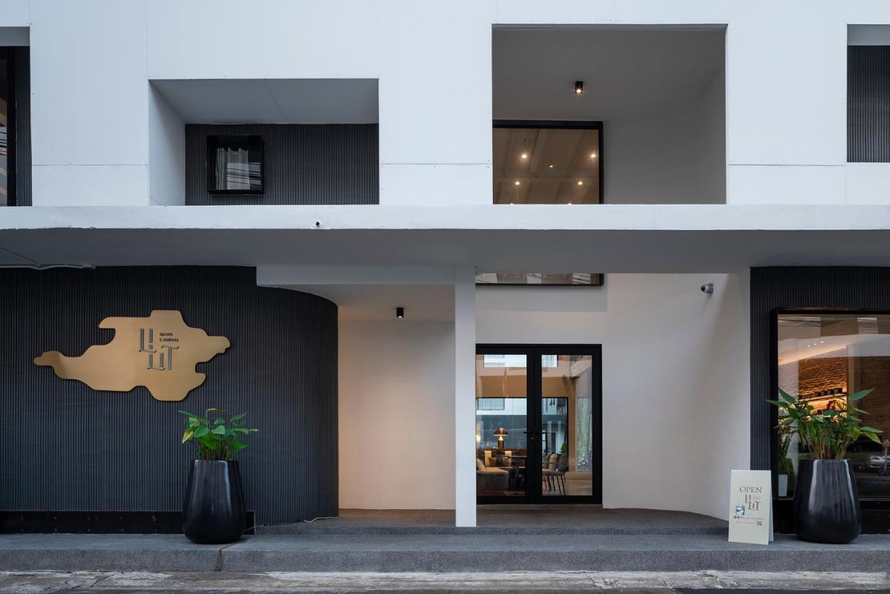 Lilit Bang Lumphu Hotel Bangkok Exterior photo